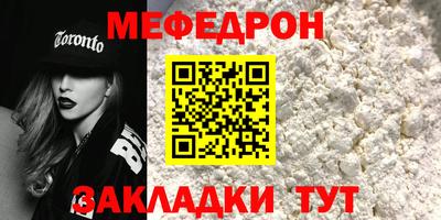 героин Павлово
