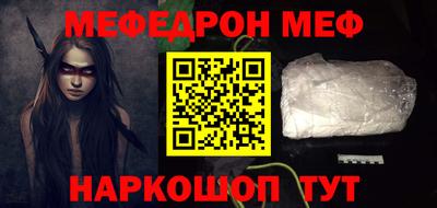 героин Павлово