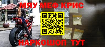 героин Павлово