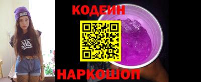 прущая мука Отрадный