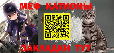 героин Павлово