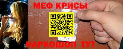 кокаин колумбия Отрадное
