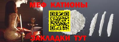 кокаин колумбия Отрадное