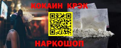 героин Павлово