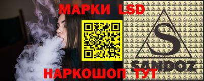 прущая мука Отрадный