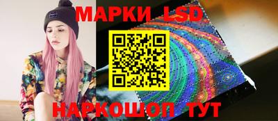 прущая мука Отрадный