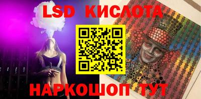 прущая мука Отрадный