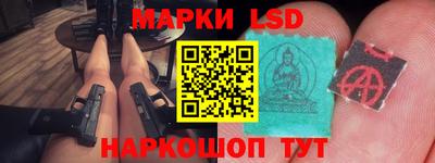 кокаин колумбия Отрадное