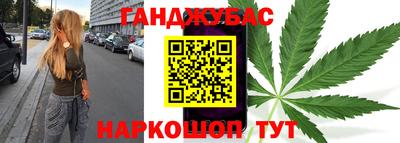 кокаин колумбия Отрадное