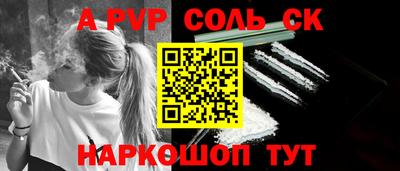 прущая мука Отрадный