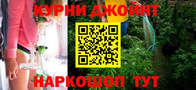 героин Павлово
