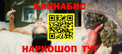 кокаин колумбия Отрадное