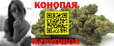 прущая мука Отрадный