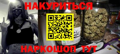 героин Павлово