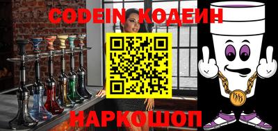 прущая мука Отрадный