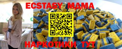 героин Павлово