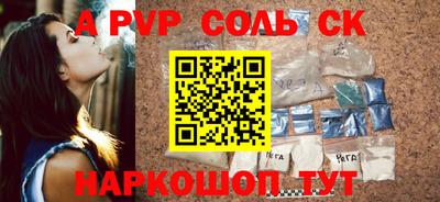 прущая мука Отрадный