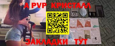 кокаин колумбия Отрадное