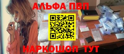 кокаин колумбия Отрадное