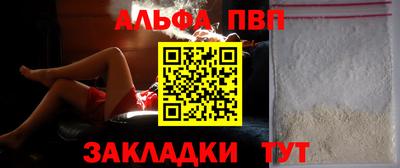 героин Павлово