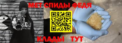 прущая мука Отрадный
