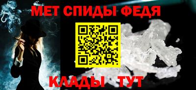 прущая мука Отрадный