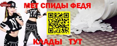 прущая мука Отрадный