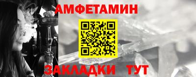 прущая мука Отрадный