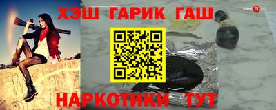 кокаин колумбия Отрадное