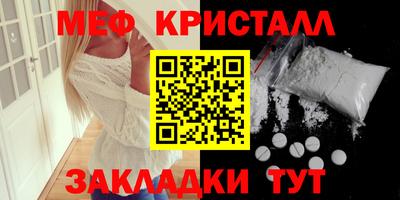 героин Павлово