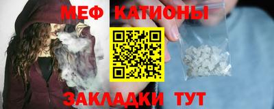 кокаин колумбия Отрадное
