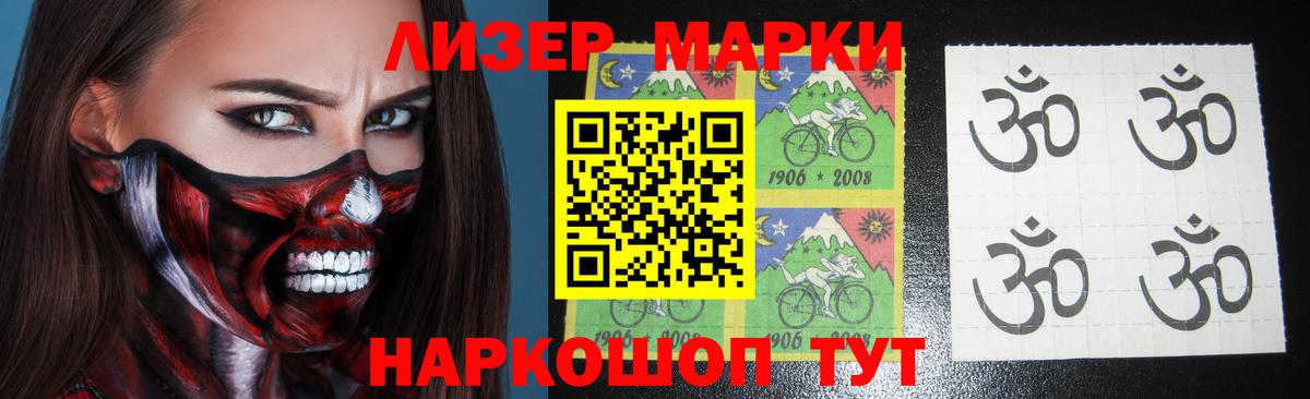 ЛСД экстази ecstasy  LSD-25 экстази кислота  LSD-25 экстази  Артём  Вход с VPN 